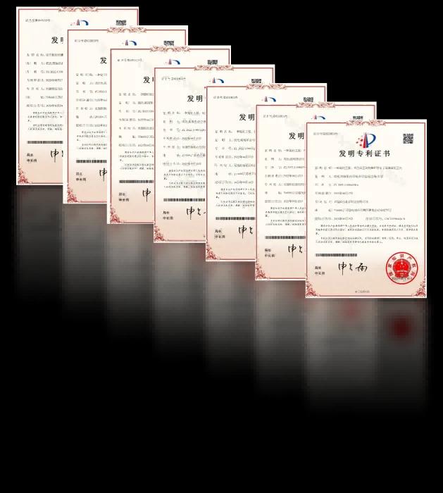 中国专利图片